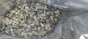 世壮中国农科院五黑燕麦片530g*4 五黑混合冲饮谷物即食营养早餐代餐 实拍图