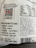 方家铺子中华老字号 六星鸡头米 芡实 炖汤煲粥配料红皮芡实500g 始于1906 实拍图