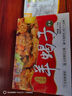 紫光园 醋溜木须 300g 牛肉片预制菜方便菜 生鲜半成品菜 清真北京特产 实拍图