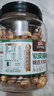 三只松鼠大颗粒紫皮腰果1000g 罐装坚果炒货干果腰果仁零食 团购送礼  实拍图