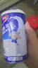 银鹭牛奶花生复合蛋白饮品营养早餐代餐含乳花生奶饮料12罐整箱 【整箱】花生牛奶 360g*12罐 实拍图