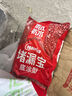 雨虹防水水不漏 速干水泥 堵漏宝快速堵漏 地漏安装 管根堵漏 2KG 实拍图