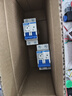 正泰(CHNT)   家用空气开关 小型断路器 不带漏保 NXB-63 2P C20A额定电流 220V过流过载保护器 实拍图