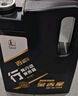长城【行系列】金吉星全合成机油SP/GF-6A 5W-30混合动力车型3.5kg/4L 实拍图