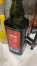 贝蒂斯（BETIS）特级初榨橄榄油 750ml/瓶 食用油 西班牙原装进口 单只礼盒  实拍图