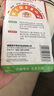 南孚5号电池12粒 五号碱性 聚能环4代 适用耳温枪/血糖仪/无线鼠标/遥控器/血压计/挂钟/血氧仪等 实拍图