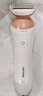 飞利浦（PHILIPS）电动剃毛美容器 升级款 充电式 干湿两用 浮动贴合 BRL146/80  实拍图