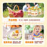 爷爷的农场婴幼儿牛肉蔬菜粥山楂香蕉粥瘦肉南瓜宝宝即食粥100g*3袋 实拍图