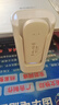 ZJEV【送1500G】随身wifi6支持5G 4G设备wifi6移动随行免插卡无限便携式无线网卡全国通用流量2024款 大容量电池随身wifi充电仓【不含随身wifi】 实拍图
