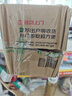 小米（MI）Xiaomi智能音箱Pro 超级小爱智能音箱 小米15Ultra&SU7Ultra发布会音箱 AI大模型问答 蓝牙音箱 实拍图