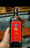 会稽山 纯正五年 半干型 绍兴黄酒 500ml*12瓶 整箱装 花雕  晒单实拍图