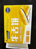 米旗 椒盐味牛舌饼320g盒 糕点点心小吃零食咸味酥饼 实拍图