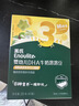 英氏（Engnice） 婴幼儿DHA牛奶溶溶豆蓝莓火龙果味 婴儿零食奶豆宝宝辅食20g 实拍图