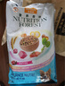 麦富迪（Myfoodie）狗粮 超肉粒冻干双拼粮300g 成犬中大型犬（牛肉紫薯绿唇贻贝） 实拍图
