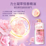 力士(LUX)沐浴露 恒久嫩肤 淡雅香氛 娇肤香氛沐浴乳1000g留香 实拍图