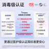 Tmaxx卫生棉条导管式卫生巾新手推荐内置式棉棒京东自营 量大型20支装 实拍图