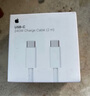 Apple/苹果 USB-C转闪电接口充电线 -1米 苹果充电线手机充电线原装充电线适用于闪电接口iPhone/iPad 实拍图