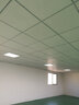 博室集成吊顶600x600led平板灯ed面板灯600x600平板灯办公室 工程灯 600x600高配超亮58W双驱动 实拍图