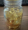 修正维生素e软胶囊VE补充维生素E维e 500mg*100粒 实拍图