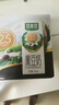 豆本豆 黑豆奶250ml*20盒/箱 2.5g植物蛋白饮料儿童营养学生早餐奶礼盒 实拍图