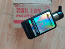 曼秀雷敦男士小黑盾系列氨基酸保湿洁面乳150ml 温和补水护肤品礼物送男友 实拍图