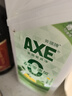 斧头牌（AXE）柠檬护肤洗洁精 1.18kg（泵装）可洗果蔬不伤手新老包装随机发货 实拍图
