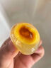 香丹 黄金溏心变蛋 皮蛋松花蛋河南南阳特产凉拌菜鸡蛋生鲜无铅工艺 单枚50g*6枚 实拍图