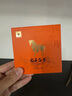 八马茶业白茶 小方片 新会陈皮福鼎白茶寿眉30g 2018年饼干茶叶盒装 实拍图