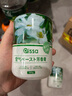 PISSA 空气清新剂室内卫生间浴室香薰厕所除臭神器持久留香 栀子花香 实拍图