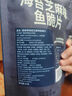 No Brand诺倍得甜辣炸鸡味鸡腿小食60g韩国进口办公室网红休闲零食 鸡腿脆 实拍图