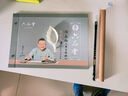 六品堂初学者入门毛笔控笔训练套装字帖水写布楷书临摹文房第五宝小学生儿童成人练毛笔字练习纸书法布 实拍图
