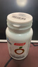 同仁堂乳清蛋白粉400g 蛋白粉增强免疫力手术后恢复营养品老年人营养品 实拍图