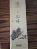 美真香 天然松塔香招财古法线香雪松香沉香家用室内香薰熏香 150g 实拍图