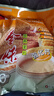 金味强化钙麦片600g（30g*20袋）营养早餐冲饮谷物 即食燕麦片 实拍图