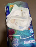 宜婴新梦想家全包臀小内裤2XL34片拉拉裤超薄【品牌直供 安心品质】 实拍图
