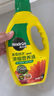 美乐棵 植物通用营养液磷酸二氢钾花肥肥料花卉绿萝发财树植物营养液1L 实拍图