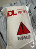 南孚7号电池40粒 七号碱性 聚能环5代 适用耳温枪/血糖仪/无线鼠标/遥控器/血压计/挂钟/血氧仪等 实拍图