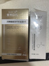 DAGO烟酰胺精华十左旋vc小分子烟酰胺维生素b3原液提亮肤色补水保湿 实拍图