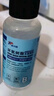 威卡固/VIKAGU 环氧树脂ab胶水晶滴胶手工diy材料高透明快干液体树脂胶1:1双组份VG325 948ml/组 实拍图