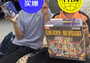 布鲁可积木人 奥特曼群星版13端盒释放想象 潮玩积木生日礼物 实拍图