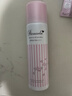 娜丽丝（NARIS）防晒喷雾90g*2 户外高倍耐晒清爽控油补水保湿养肤防紫外线小阳伞 实拍图