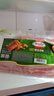 荷美尔（Hormel）超值精选培根150g/袋*3 冷藏猪肉烟熏风味儿童早餐三明治烧烤食材 实拍图