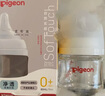 贝亲【百万新生儿奶瓶免费送】玻璃奶瓶宽口径奶瓶80ml SS号奶嘴 0月+ 实拍图