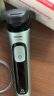 飞利浦（PHILIPS）【周杰伦推荐】电动剃须刀旋护5系 SkinIQ高端系列刮胡刀 生日礼物 520送男友送老公 国家补贴 实拍图