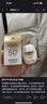 欧莱雅男士高倍户外防晒霜SPF50+ 体验装15ml（须单独购买才返券） 实拍图