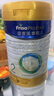 美素佳儿（Friso）皇家较大婴儿配方奶粉 2段（6-12个月）800克 乳铁蛋白 新国标 实拍图