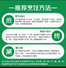 鲜京采 国产原切牛肉卷400g*3 生鲜牛肉 火锅食材 牛肉片 京东自有品牌 实拍图