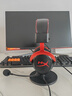 极度未知（HYPERX）Cloud II 飓风2黑红 有线 虚拟7.1环绕音 听声辨位 头戴式电竞耳机 适配三角洲行动 实拍图