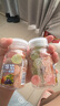 奇峰小瓶装维c爆浆软糖混合味果汁软糖vc水果糖qq糖果零食夹心儿童糖 5瓶*维C爆浆软糖（便捷小瓶装） 实拍图