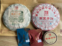 陈升号2022年陈升一号357g普洱茶普洱生茶生普标杆饼茶生茶气足型代表 一饼（357g） 实拍图